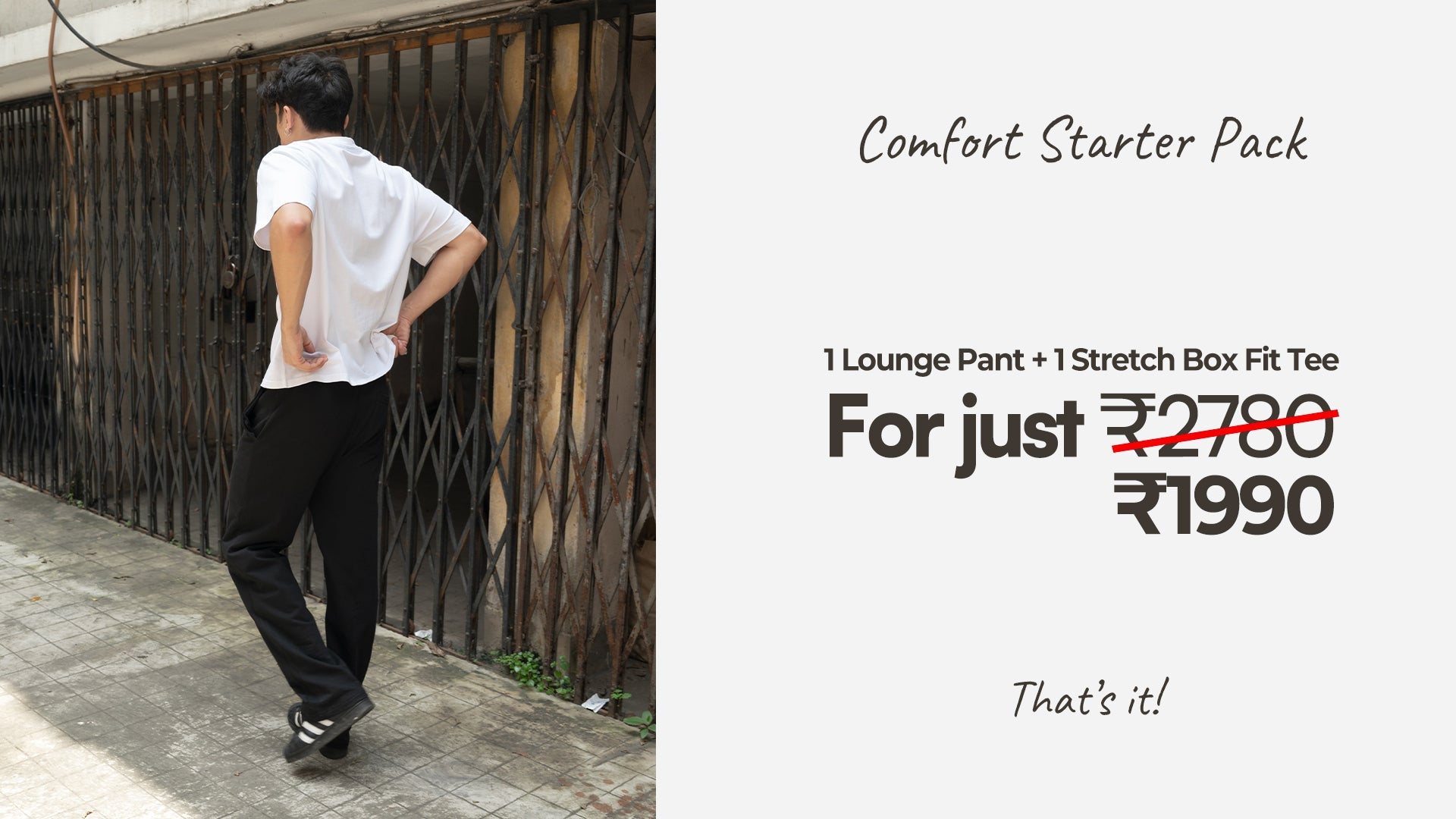 Comfort Starter Pack