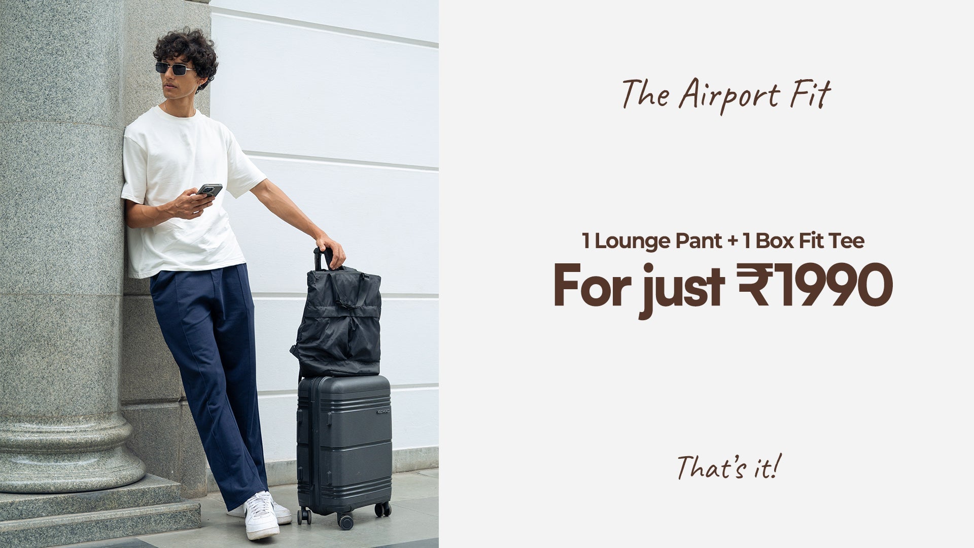The Airport Fit